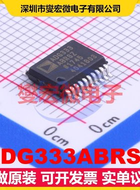ADG333ABRSZ SSOP-20-208mil 模拟开关/多路复用器芯片IC