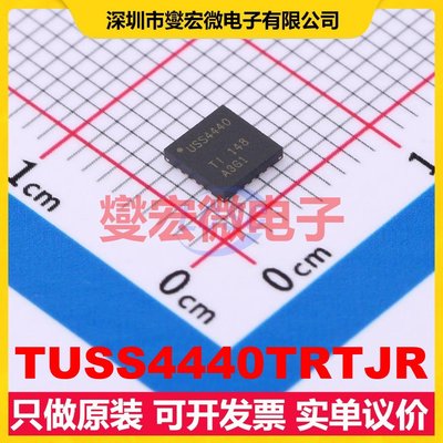 TUSS4440TRTJR QFN-20-EP(4x4) AFE模拟前端芯片IC
