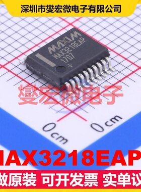 MAX3218EAP+ SSOP-20-208mil RS-232收发器接口芯片IC