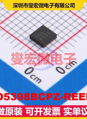 AD5398BCPZ-REEL7 LFCSP-8 DAC数模转换芯片IC