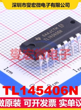 TL145406N DIP-16 RS-232收发器接口芯片IC