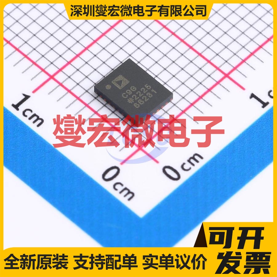 AD7768-1BCPZ-RL LFCSP-28(4x5) ADC模数转换芯片IC