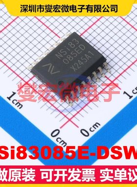 NSi83085E-DSWR SOW-16 隔离式RS-485/422收发器芯片IC