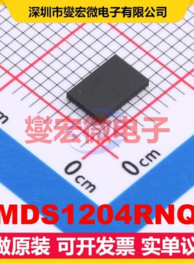 TMDS1204RNQR WQFN-40(4x6) 视频驱动器芯片IC