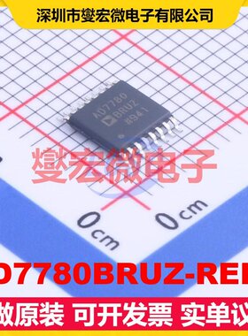 AD7780BRUZ-REEL TSSOP-16 ADC模数转换芯片IC