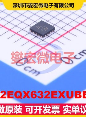 PI2EQX632EXUBEX X2QFN-18(2x2) 缓冲器;转接驱动器芯片IC