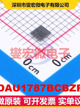 ADAU1787BCBZRL WLCSP-42(2.3x2.7) 音频编码器芯片IC