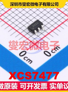 XCS7477 SOT-23-6 ADC模数转换芯片IC