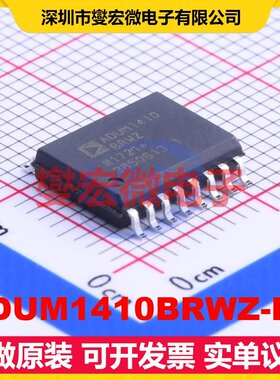 ADUM1410BRWZ-RL SOP-16-300mil 数字隔离器芯片IC