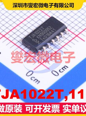 TJA1022T,118 SOIC-14 LIN收发器芯片IC