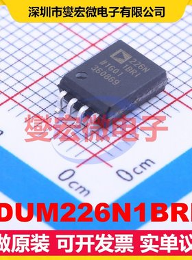 ADUM226N1BRIZ SOIC-8-300mil 数字隔离器芯片IC