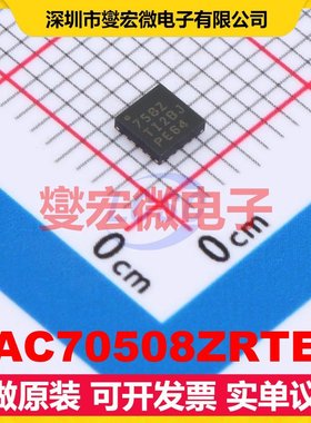 DAC70508ZRTER WQFN-16-EP(3x3) DAC数模转换芯片IC