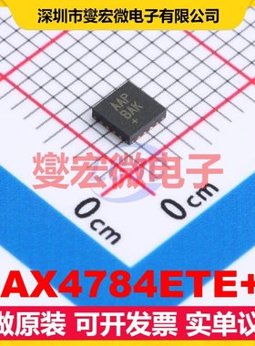 MAX4784ETE+T TQFN-16-EP(3x3) 模拟开关/多路复用器芯片IC