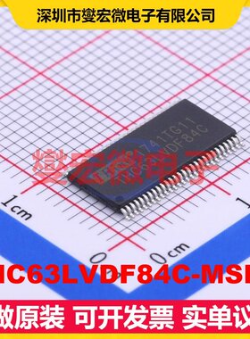 THC63LVDF84C-MSRA TSSOP-56-6.1mm LVDS接收器芯片IC
