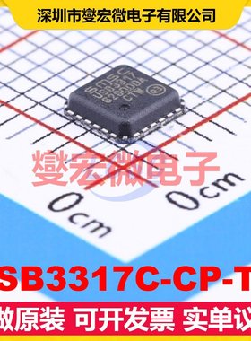 USB3317C-CP-TR QFN-24-EP(4x4) USB转换芯片IC