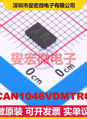 TCAN1046VDMTRQ1 HVSON-14-EP(3x4.5) CAN收发器芯片IC