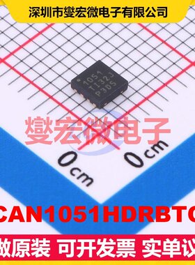 TCAN1051HDRBTQ1 HVSON-8-EP(3x3) CAN收发器芯片IC
