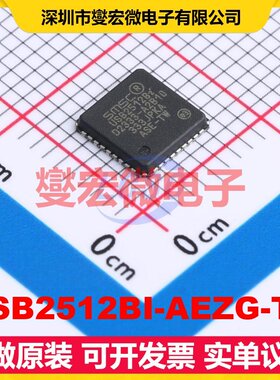 USB2512BI-AEZG-TR TQFN-36-EP(6x6) USB集线器/控制器芯片IC