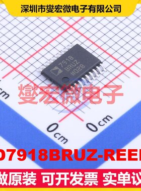 AD7918BRUZ-REEL7 TSSOP-20 ADC模数转换芯片IC