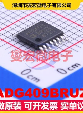 ADG409BRUZ TSSOP-16 模拟开关/多路复用器芯片IC