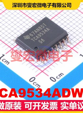 TCA9534ADWR SOIC-16-300mil I2C接口;SMBus IO接口扩展器芯片IC