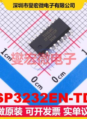 SP3232EN-TD SOP-16 RS-232接口芯片IC