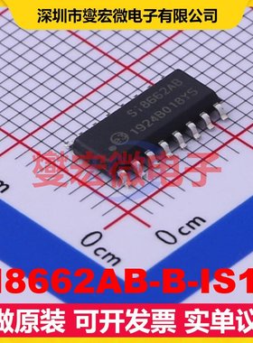 SI8662AB-B-IS1R SOIC-16 数字隔离器芯片IC