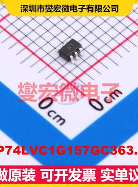 AIP74LVC1G157GC363.TR SOT-363 模拟开关/多路复用器芯片IC