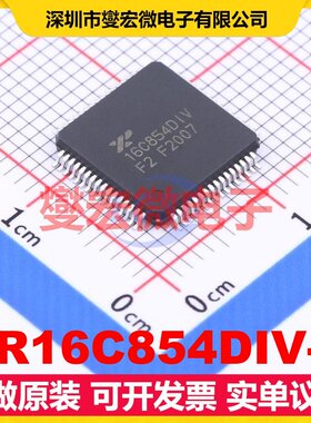 XR16C854DIV-F LQFP-64(10x10) 总线转UART芯片IC