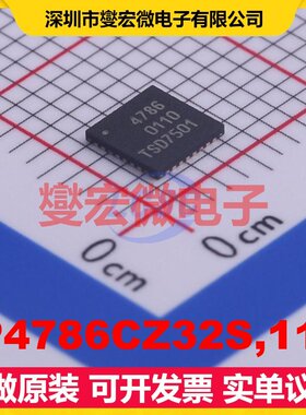 IP4786CZ32S,118 HXQFN-32-EP(4x4) 其他接口芯片IC