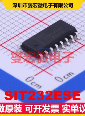 SIT232ESE SO-16 RS-232收发器接口芯片IC