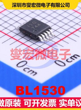 BL1530 MSOP-10 模拟开关/多路复用器芯片IC