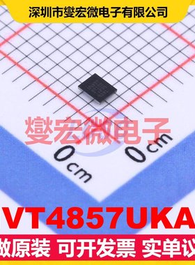 NVT4857UKAZ WLCSP-20(2.1x1.7) 其他接口芯片IC