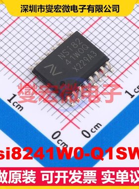 Nsi8241W0-Q1SWR SOP16-300mil 数字隔离器芯片IC