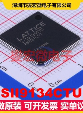 SII9134CTU LQFP-100(14x14) 视频接口芯片IC