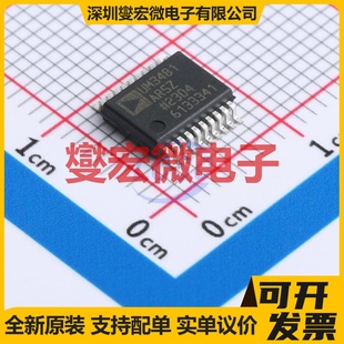 ADUM3481ARSZ SSOP 208mil RL7 數(shù)字隔離器芯片IC