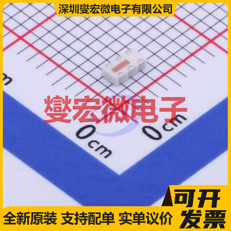 SCN-2-15+ SMD-6P,3.2x1.6mm信号缓冲/中继/分配器芯片IC
