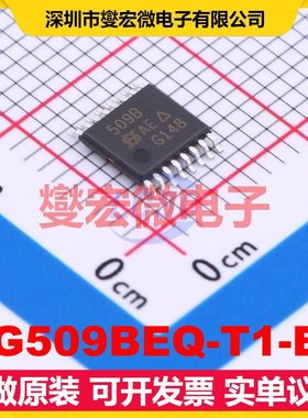 DG509BEQ-T1-E3 TSSOP-16 模拟开关/多路复用器芯片IC