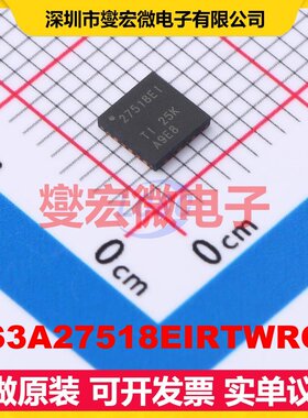 TS3A27518EIRTWRQ1 HWQFN-24-EP(4x4) 模拟开关/多路复用器芯片