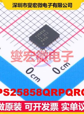 TPS25858QRPQRQ1 VQFN-25-HR(3.5x4.5) USB转换芯片IC