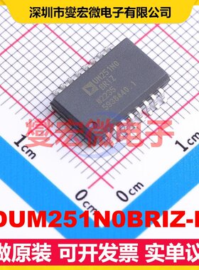 ADUM251N0BRIZ-RL SOIC-16-300mil 数字隔离器芯片IC
