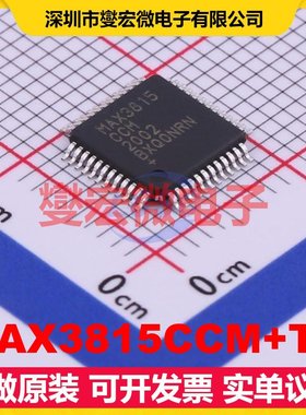 MAX3815CCM+TD TQFP-48-EP(7x7) 其他接口芯片IC