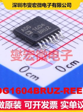 ADG1604BRUZ-REEL7 TSSOP-14 模拟开关/多路复用器芯片IC