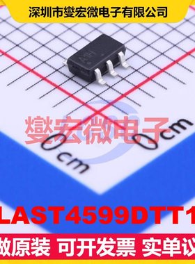 NLAST4599DTT1G TSOP-6-1.5mm 模拟开关/多路复用器芯片IC