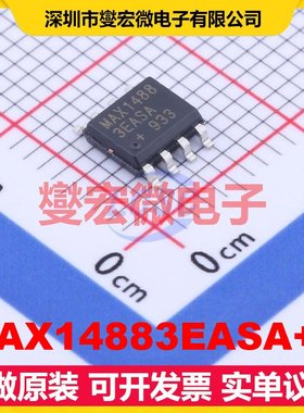 MAX14883EASA+T SOIC-8 CAN收发器芯片IC
