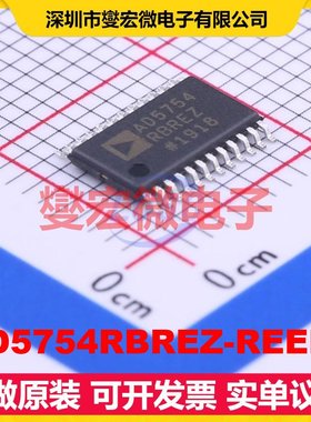 AD5754RBREZ-REEL7 TSSOP-24-EP DAC数模转换芯片IC
