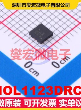 TIOL1123DRCR VSON-10(3x3) 专用ADC DAC转换器芯片IC