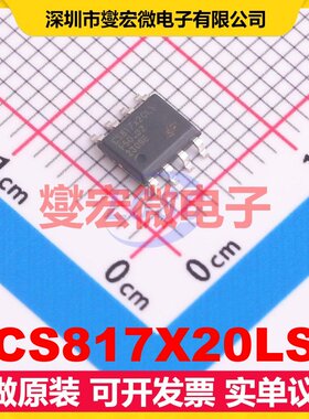 CS817X20LS SOIC-8-NB 数字隔离器芯片IC