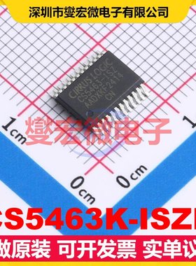 CS5463K-ISZR SSOP-24 电能计量芯片IC
