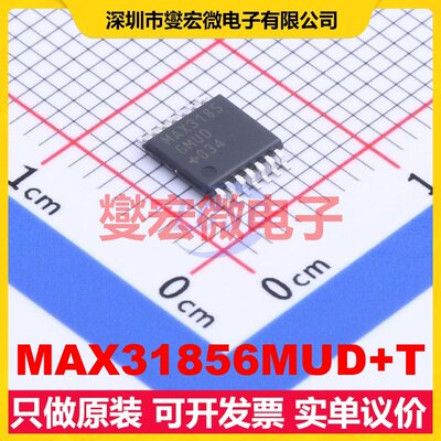 MAX31856MUD+T TSSOP-14 专用ADC DAC转换器芯片IC